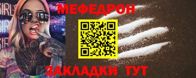 каннабис Добрянка
