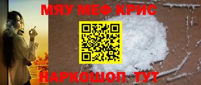 каннабис Добрянка