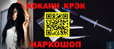 каннабис Добрянка
