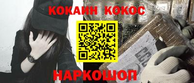 кристаллы Дмитров
