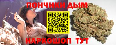 мяу мяу мука Гулькевичи