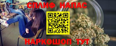 кристаллы Дмитров