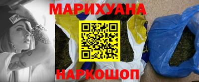 2c-b Долгопрудный