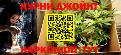 меф VHQ Гудермес