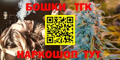 каннабис Добрянка