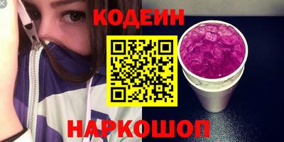 меф VHQ Гудермес
