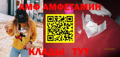 каннабис Добрянка