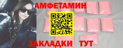 каннабис Добрянка