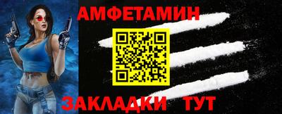 кристаллы Дмитров