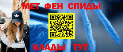 каннабис Добрянка