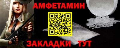 каннабис Добрянка