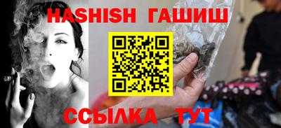кристаллы Дмитров