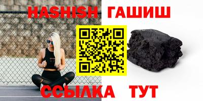 мяу мяу мука Гулькевичи