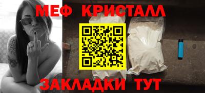 каннабис Добрянка
