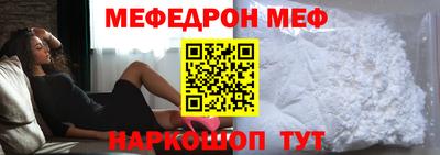каннабис Добрянка